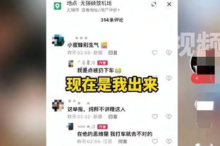 新利真人娱乐网截图0