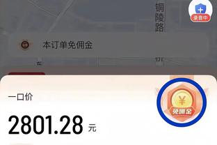 hth最新消息截图4