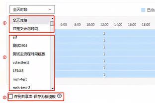 hth华体育官网登录截图4